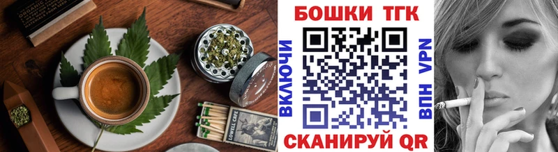Canna-Cookies конопля  Советский 