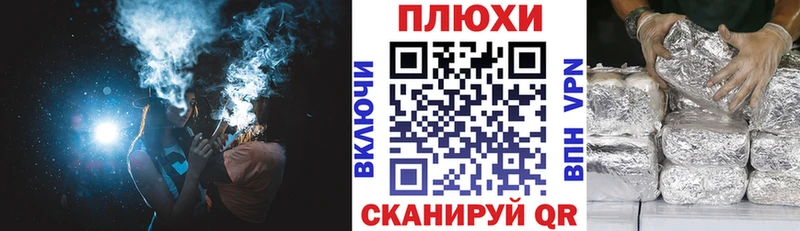 ГАШИШ гарик  Советский 